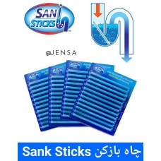 فروش عمده چاه بازکن Sank Sticks